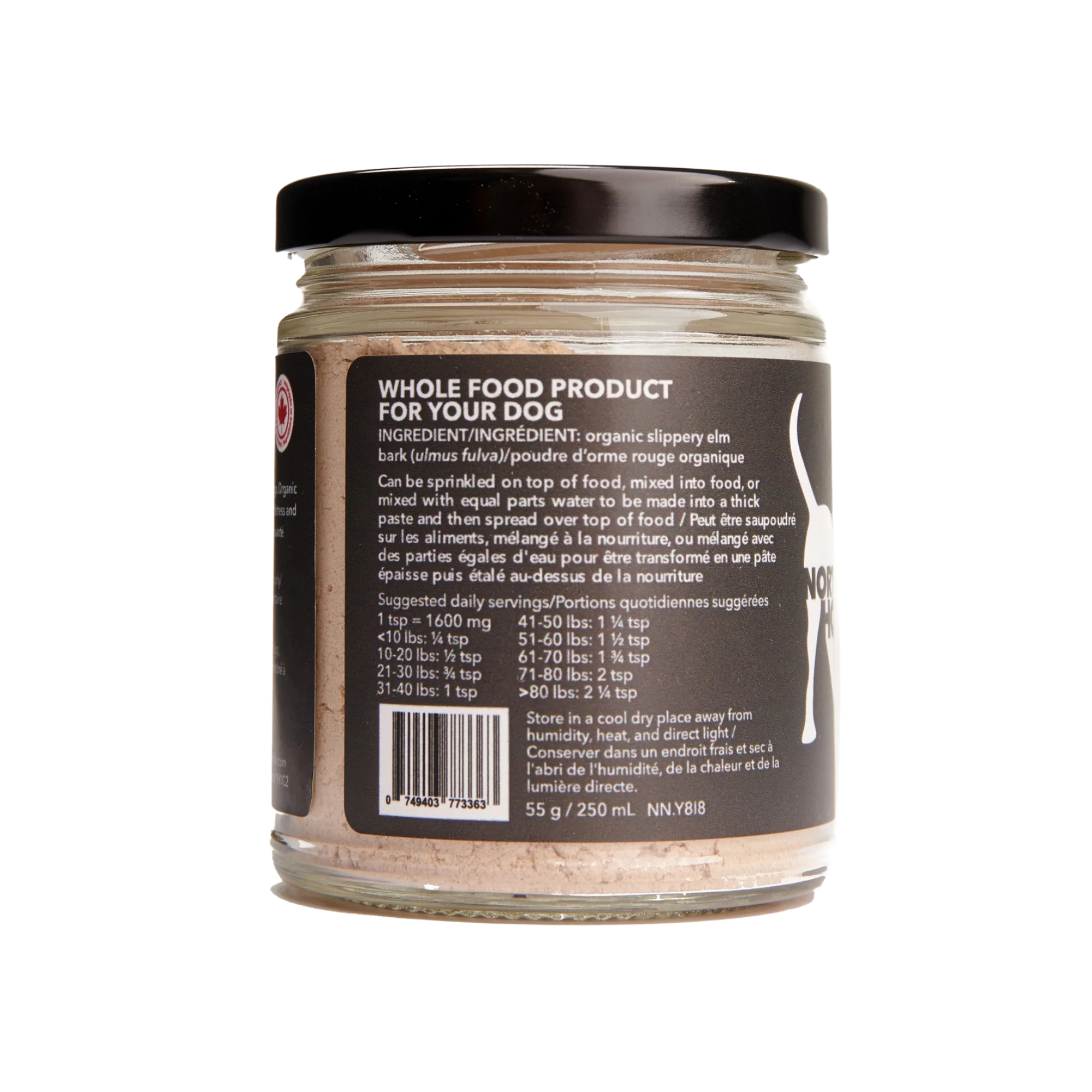 North Hound Life Organic Slippery Elm Bark Superfood for dogs - Image 4