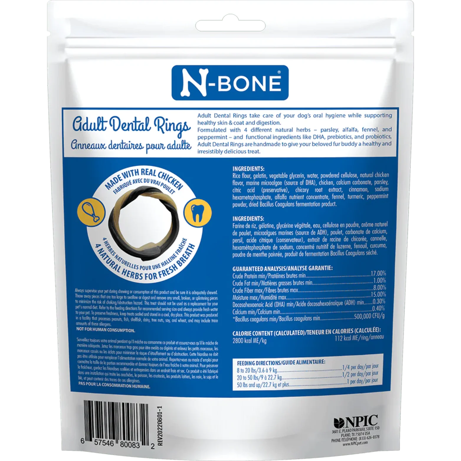 NPIC N-Bone Adult Dental Rings Chicken Flavor 7pk - Image 2