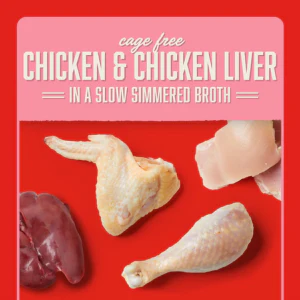 Stella & Chewy's Shredrs Chicken & Chicken Liver Dog Food 2.8 oz - Image 4