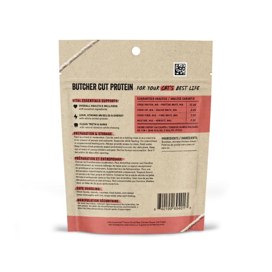 Vital Essentials Freeze-Dried Chicken Breast Cat Treats 1oz - Image 2