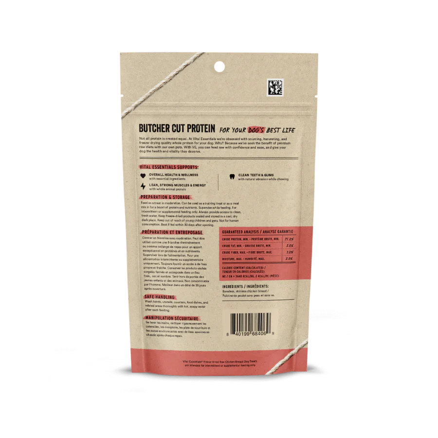 Vital Essentials Freeze-Dried Chicken Breast Dog Treats - Image 2